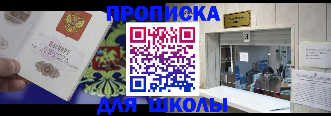 форма 3 в Кукморе